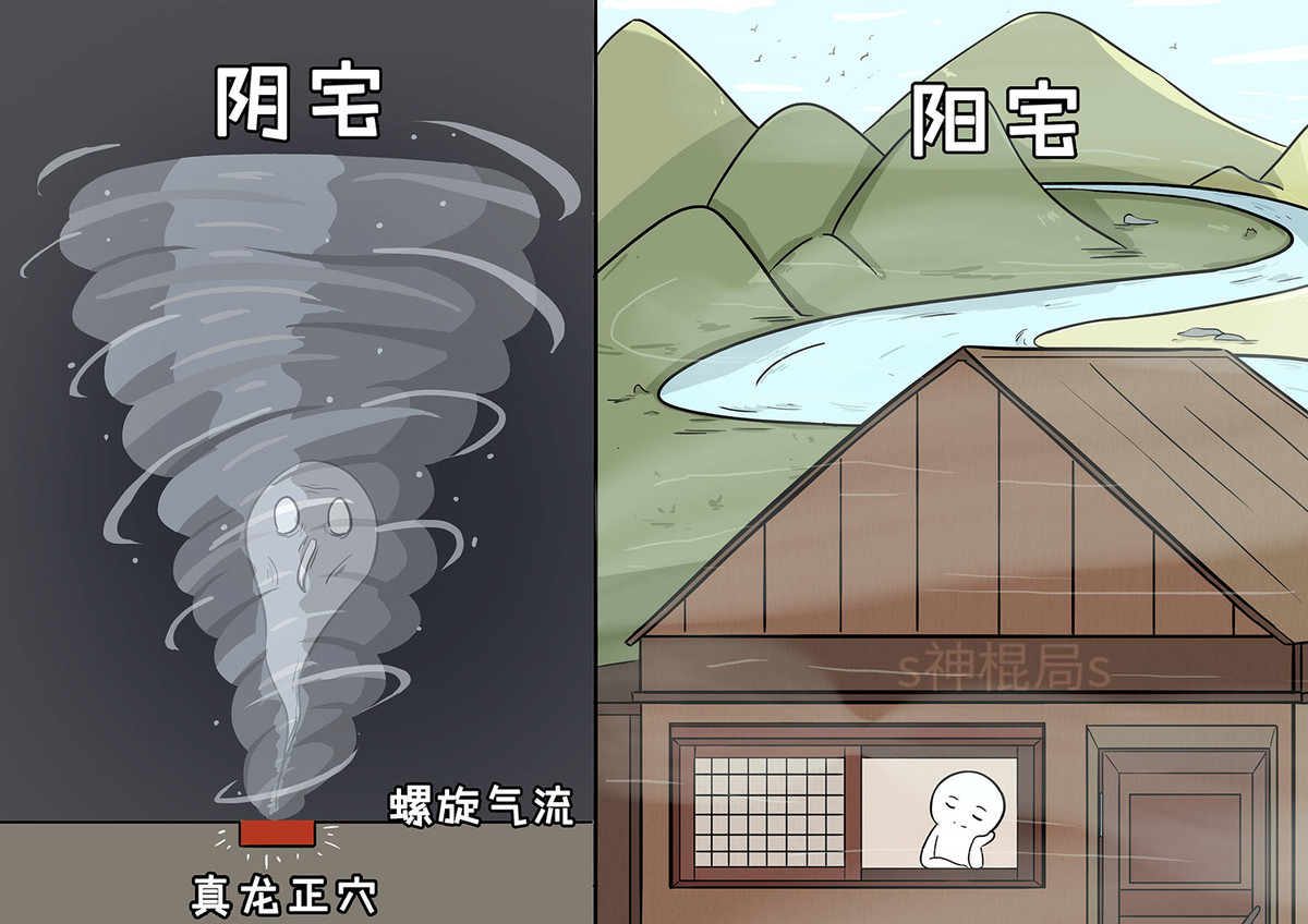 broken image